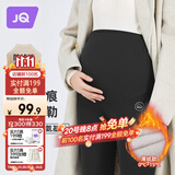 婧麒（JOYNCLEON）孕妇裤春秋款打底裤鲨鱼裤外穿运动休闲裤 黑色 XL Jyk85268