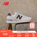 NEW BALANCE女鞋复古秋季轻便耐磨百搭休闲运动慢跑鞋574系列WL574RCF 36.5