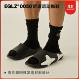 EQLZ官方 0050绿洲拖OASIS休闲运动拖鞋户外穿男女防滑沙滩运动拖鞋 黑/白 42 -42.5