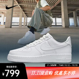 耐克（NIKE）2026年男子AIR FORCE 1  07运动休闲鞋 CW2288-111 41