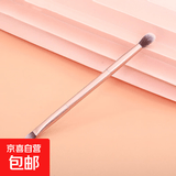 双头眼影刷纤维毛无痕晕染刷双头镰刀刷扁头高光刷鼻影刷不掉毛 玫瑰金双头眼影刷 1支