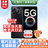 华为智选手机华为 80 新品5G手机 2026热销新机 官方正品 耐摔防水大电池 地震预警 华为mate补贴80pro 【推荐】12G(6+6)+128GB 曜石黑 豪华大礼包【三年保修+季度碎屏险+运费险】