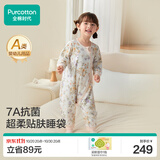 全棉时代婴儿睡袋双层针织抗菌纯棉分腿睡袋睡衣儿童防踢被100码沐光之屿