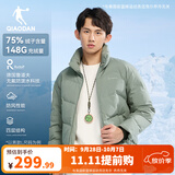 乔丹羽绒服男外套秋冬季保暖防风防泼水防寒运动休闲羽绒服 森灰绿 -014R XL