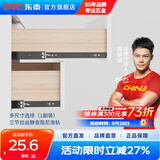 DTC东泰抽屉轨道滑轨三节全拉出45KG承重轨道阻尼缓冲走珠导轨45mm 三节阻尼缓冲静音轨道-电泳黑钢 18寸-450mm（一副2条装）