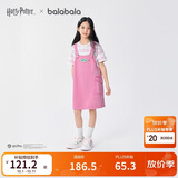 巴拉巴拉【哈利波特】童装女童裙子儿童连衣裙夏装背带裙牛仔假两件甜美潮