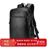 稻草人双肩包男士背包大容量时尚休闲旅行包电脑包高中大学生初中书包女