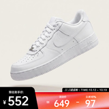 耐克（NIKE）2026年AIR FORCE 1 LE (GS)儿童休闲鞋 DH2920-111 39