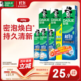 好来（DARLIE）原黑人超白薄荷竹炭牙膏套装清新口气去臭去渍亮白含氟6支共420g