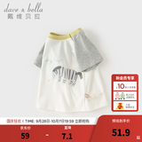 戴维贝拉（DAVE＆BELLA）夏季童装男童t恤儿童短袖女童上衣纯棉衣服宝宝体桖半袖夏装服装 斑马印花【现货】 130 cm（建议身高120-130cm）