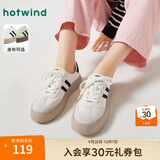热风（Hotwind）商场同款女鞋厚底板鞋秋季新款复古百搭德训鞋休闲运动鞋小白鞋子 88米黑 (布面H14W3315) 38 (240mm)