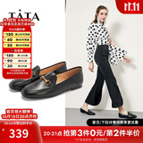 他她（TATA）方头乐福鞋女休闲平底一脚蹬小皮鞋女单鞋春秋款FLC22AM5 黑色 36