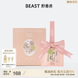 野兽派（THE BEAST）香挂香囊香包车载香薰汽车香水车内装饰礼物 野桃木槿花