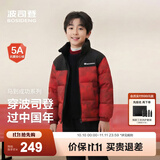 波司登【165可选】新款儿童羽绒服保暖外套厚中性男女马到成功联名款 【新年红】马到成功立领款 -【新年联名】卡码拍大 160 /80A 约 150-160cm 45kg