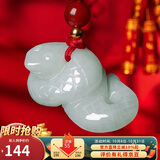 曼丽翠翡翠生肖蛇吊坠项链立体十二生肖玉坠男女款礼物附证书