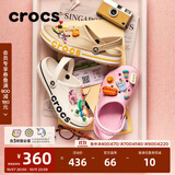 卡骆驰（CROCS）贝雅卡骆班洞洞鞋轻便耐磨一脚蹬男休闲鞋女鞋时尚沙滩鞋|205089 白/深蓝-126(含智必星) 41 /42(260mm)