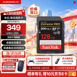 Sandisk闪迪相机卡4K高清SD卡 UHS-I微单存储卡微单反摄像储存大卡内存sd卡内存卡 128G【联系客服送读卡器入会领10元券】