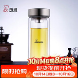 希诺双层抗菌玻璃杯办公车载水杯男高档泡茶杯子节日礼物XN-9607K