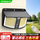 颖朗太阳能灯户外雷达感应壁灯庭院灯家用照明led路灯人来高亮