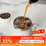 乐扣乐扣（LOCK&LOCK）遇见咖啡杯保温桌面杯男女情侣水杯子390ML白色LHC4218WHT
