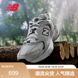 NEW BALANCE男女同款情侣复古秋季轻便运动休闲老爹鞋530系列MR530KA 39.5