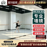 小匠材亚克力软镜子贴墙全身镜家用穿衣镜试衣镜宿舍镜贴墙80*180