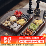 格娜斯 玻璃水果盘客厅轻奢创意零食分格干果盘北欧ins网红点心糖果盘