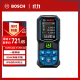 博世（BOSCH）测距仪多功能测量绿光专业级激光IP65防水防尘50米GLM 50-23 G