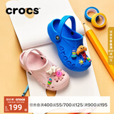 CROCS卡骆驰贝雅儿童洞洞鞋户外包头童鞋沙滩鞋凉鞋拖鞋/207013/207012 裸粉-6PI 34 (205mm)