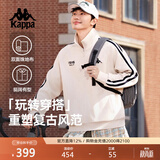卡帕（Kappa）背靠背春秋2026新款运动夹克外套男休闲撞色针织开衫女K0E52WK01D