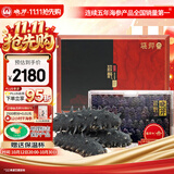 晓芹大连12小时干海参180g50-65只 快速发制辽刺参 海参干货 海参礼盒