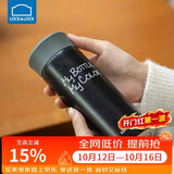 乐扣乐扣（LOCK&LOCK）缤纷保温杯 LHC4014BLK（330ml）黑色