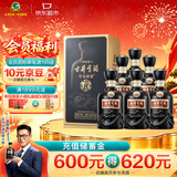 古井贡酒 年份原浆 中国香古8 浓香型白酒 42度500mL*6瓶 整箱装