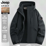 JEEP SPIRIT吉普 冲锋外套男女同款三合一两件套户外保暖防风防泼水夹克