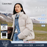 Calvin KleinJeans秋冬男女情侣ck保暖90绒户外潮流三防面包服羽绒服外套