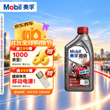 美孚（Mobil）美孚超级4T 摩托车机油 四冲程摩托车机油 20W-50 SL级 1L