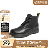 百丽（Belle）复古粗跟马丁靴男休闲工装风机车短靴加绒92267DD0 黑色6孔（内增高）-A0923 40 (250mm)