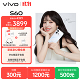 vivo S60 16GB+512GB 星星海 4K原生感Live 4K星光Live 云台级防抖主摄  AI拍照手机 田曦薇 国家补贴
