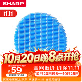 夏普空气净化器加湿滤网FZ-BB90ZK/FZ-Z380MF适配KC-BB60-W1/Z380/BB20/BB30/WG605加湿网
