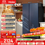 海尔618L对开双开门家用电冰箱黑金净化新国标一级能效超大容量抗菌净味风冷BCD-618WGHSSEDBL国家补贴