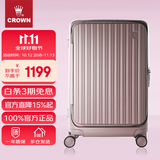 皇冠（CROWN）拉链铝框箱行李箱大容量万向轮侧开旅行箱暑期出游箱5278-28-蜜粉