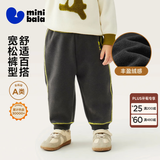 迷你巴拉（minibala）【蹦蹦裤】男童女童运动裤宝宝保暖百搭儿童休闲裤秋季新款加绒裤 铁灰20603 【加绒款】 100