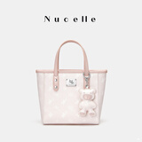 纽芝兰（NUCELLE）飞马小托特包新款轻奢小众菜篮子手提通勤单肩斜挎女士包生日礼物