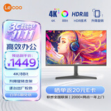 Lecoo联想来酷31.5英寸4K 8Bit HDR广视角低蓝光不闪屏全功能升降支架办公显示器M3237ULE