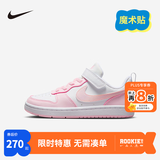 NIKE 耐克男女童休闲板鞋COURT BOROUGH魔术贴易穿脱儿童运动童鞋低帮 DV5457-105 35 【建议脚长22cm】