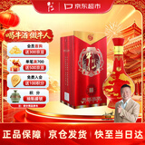 牛栏山 百年红喜酒 浓香型 白酒 42度 500ml*1瓶 单瓶装 喜宴用酒