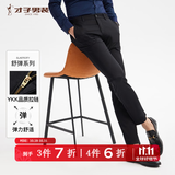 才子（TRIES）【易穿搭】男装春夏休闲裤男士简约百搭商务休闲长裤子男 黑色180 34 88cm