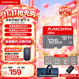 Sandisk闪迪TF卡 监控内存卡行车记录仪存储卡手机内存MicroSD卡 至尊高速 新升级128G【送读卡器】 读速195MB/S