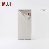 MUJI 铁制衣柜布套 防尘罩 KEA7CC3S 1分钟组装 x176cm 80*50cm