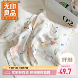 无印良品A类磨毛竹纤维夏凉枕套家用枕芯套夏天凉感枕头套48x74cm 单只